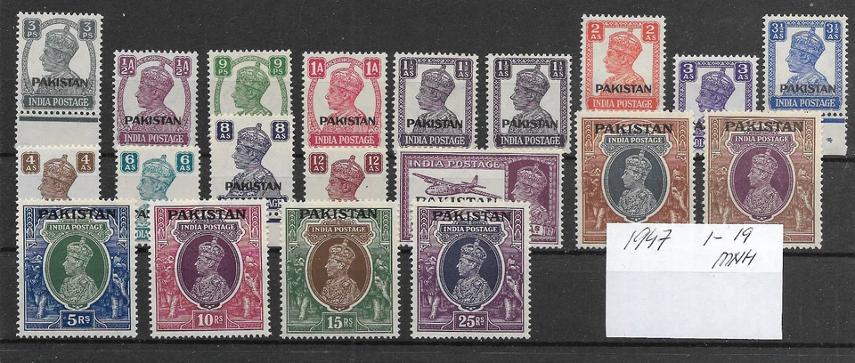 PAKISTÁN @ 1947 GV SG 1-19 EMBALAJE ORIGINAL.   BUEN JUEGO MNH BUEN PRECIO @As.802 Foto 1 de 1