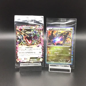 Rayquaza Nobunaga 144/BW-P ＆ 122/XY-P Sealed Pokemon Card Japanese - Picture 1 of 10