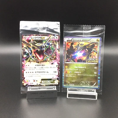 Rayquaza Nobunaga 144/BW-P ＆ 122/XY-P Sealed Pokemon Card Japanese - Image 1 of 4