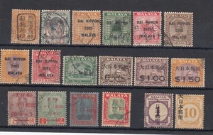 Malaya Japanese Occupation 1942/44 Collection Of 18 J314/317 MH/VFU BP13379 - Picture 1 of 1