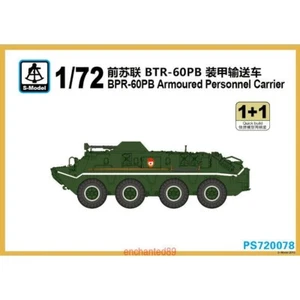 S-Model 1/72 PS720078 BPR-60PB Armoured Personnel Carrier (1+1) - Bild 1 von 2