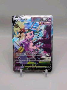 Pokemon TCG Schwert & Schild Fusion Strike Mew V #251/264 Ultra Rare - Bild 1 von 10