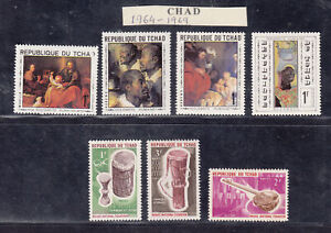 TCHAD 1964-69 NATIONAL MUSEUM HUMAN SOLIDARITY SET OF 7 FINE MNH STAMPS