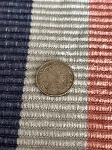 KING EDWARD VII HONGKONG 5 Cent 1905 MÜNZE - Bild 1 von 2