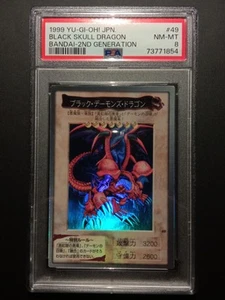 Yugioh PSA 8 Black Skull Dragon #49 Super Rare Bandai Second Generation 1999 - Foto 1 di 2