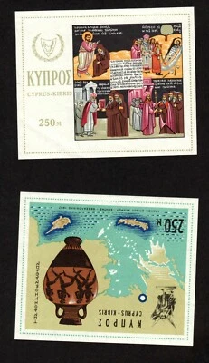 CHIPRE 4 HOJAS DE RECUERDO DIFERENTES MNH 1966 - 1969 Foto 1 de 2