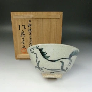 JAPANESE HORSE PAINTING MATCHA CHAWAN TEA BOWL TOMOBAKO EE7605 - Picture 1 of 18