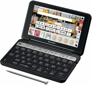Sharp Color Electronic Dictionary Brain High School Model Black - Picture 1 of 6