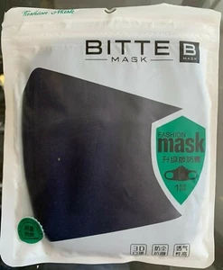 Mask Reusable Washable Cover Cloth Face Blue Unisex 100% Cotton (pack of 5) - Picture 1 of 5