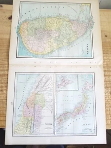 PERSIA/HOLY LAND/CEYLON/PALESTINE,JAPAN.1897 14.5" x 10.7" TWO TWOSIDED MAPS - Picture 1 of 5