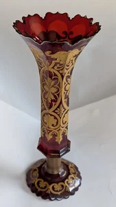 Victorian Red Glass Vase Gold Design Cut 10.5" Tall EUC Harrach Glass - Picture 1 of 6