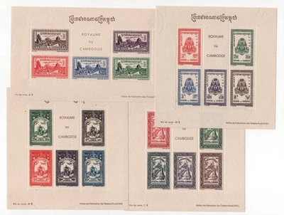 法国迷彩 1954 - 1955 年四张纪念品 SC。 #18a,23a,26a,28a 全全新无标签 — 第 1/4 张图片