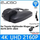 UHD 4K 2160P Car DVR Dash Cam Camera for Toyota Highlander Kluger XU70 2019~2024