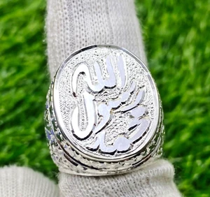 Seal of the Prophet Mohammad ring SAWW Ring ALLAH Rasool Mohammad ring hand work - Picture 1 of 11
