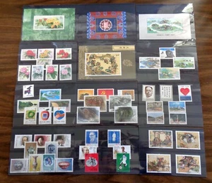 China PRC Stamps 1991 Year Set VF NH, CV $80 - Picture 1 of 5