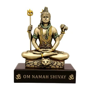 Lord Shiva Bronze Statue with Wooden Base ( Size: Height 4 Inch ) US - Picture 1 of 3