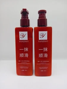 2-Pk Yanjiayi Hair Smoothing Leave-in Conditioner Treatment Cream Perfume 200ml - Picture 1 of 1