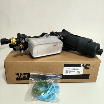 Engine Oil Cooler Filter Housing Assembly For Dodge Chrysler Jeep 2011-2016 3.6L - Image 1 of 4