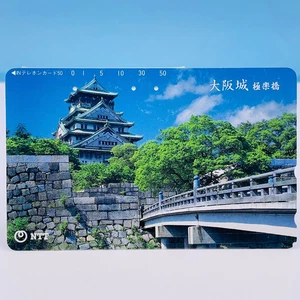 Osaka Castle Telephone Card NTT Gokuraku Bridge Japanese Vintage Japan Rare - Picture 1 of 8