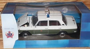 limitiert Cars & Co. CCC043 Lada VAZ 1200 Volkspolizei Sammlung 1:18 OVP - Bild 1 von 3