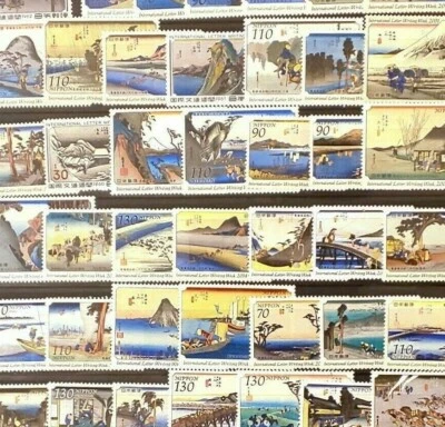 1958-2019 Tokaido 53 tsugi 55 kind of stamps Hiroshige Ukiyoe Japan Stamp MNH - Image 1 of 4