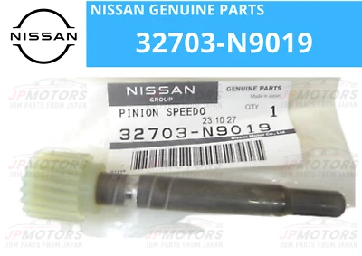 NISSAN Genuine 32703-N9019 PINION-SPEEDOMETER D21 TRUCK-HARDBODY NEW - Image 1 of 4