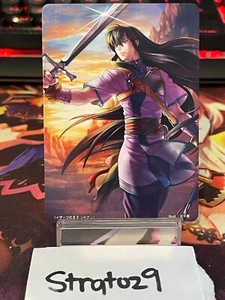Fire Emblem 0 Cipher - JP - Marker Card - Shannan - 6/17 -  NM - Picture 1 of 2