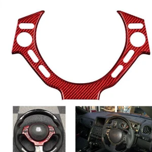 Car Steering Wheel Center Trim For NISSAN GTR R35 2008-2016 Red Carbon Fiber New - Picture 1 of 6