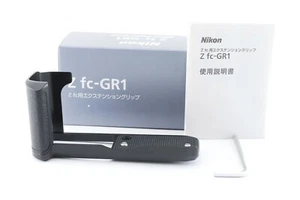 Nikon Z fc Camera Extension grip Z fc-GR1 aluminum - Picture 1 of 10