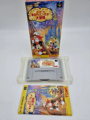 Mickey Nicht Tokyo Disneyland Daiboken Super Famicom Japan Used - Bild 1 von 4