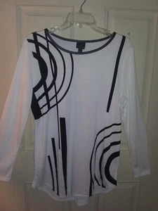 NWOT WORTHINGTON Large Long Sleeve Light Sweater Velvet Design Faux Leather Neck - Picture 1 of 10