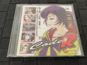 Novelty Trial Version Software Sega Saturn Demo Flash From Japan - Picture 1 of 4