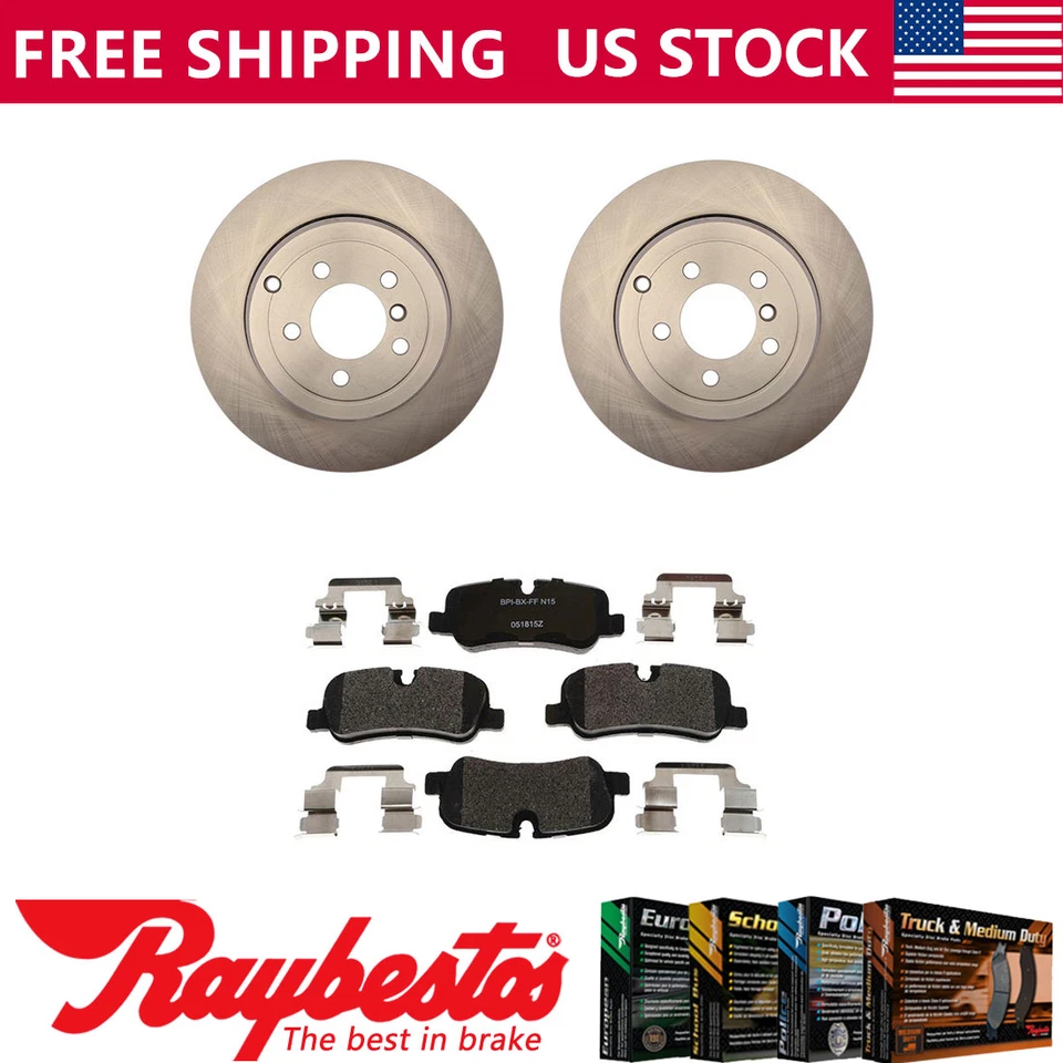 Rotores de freno traseros + pastillas de freno metálicas herrajes para Land Rover Range Rover 2010 Foto 1 de 4