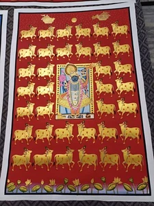 Handgemaltes Pichwai Gemälde mit Goldarbeit, Indianermalerei - Bild 1 von 4
