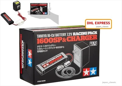 TAMIYA 7.2V RACING PACK 1600SP & CHARGER RC MODEL 55096 FROM JAPAN WITH TRACKING - Image 1 of 4