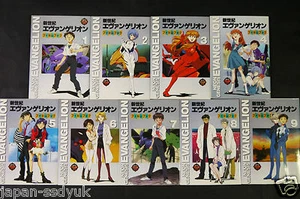 JAPAN Evangelion Film Book vol.1~9 Complete set - Picture 1 of 12
