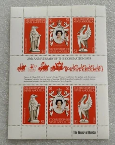 SOLOMON ISLANDS 1978 ROYAL CORONATION SOUVENIR SHEET QE II MNH LOT 3799 - Picture 1 of 3
