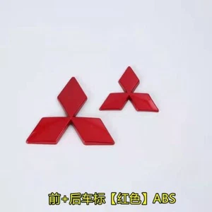 For Mitsubishi Eclipse Cross Red Front Rear Logo Emblem Badge Cover 2018-2022 - Picture 1 of 4