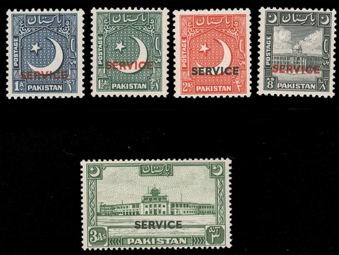 PAKISTAN 1949-50 OFFICIALS SET ON RE-ENGRAVED MNH #O27-O31 fresh MNH $125.00 Cover