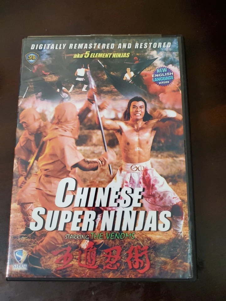 Chinese Super Ninja (DVD, The Vernon's Digitally Remastered 2007) - Image 1 of 1