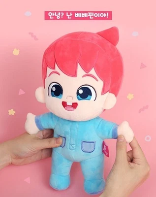 MARKENLOS Pinkfong Bebefinn Plush Doll 30cm Korean Animation 11.8inch Official Doll Hot