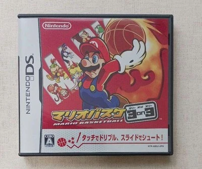 Mario Hoops 3 on 3 Nintendo DS Japanese Basketball Games NDS Used - Image 1 of 4