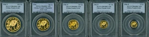 1986-P 5-COINS PROOF GOLD SET 100Y 50Y 25Y 10Y 5Y PANDA PCGS PR68 PF68 CHINA ! - Picture 1 of 2