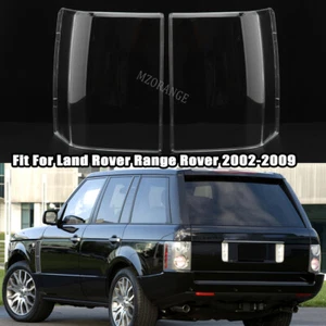 2 un. protectores de recorte de luz trasera para Land Rover Range Rover L322 2002-2009 - Imagen 1 de 12