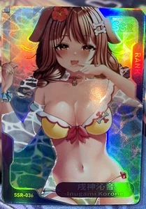 Inugami Korone Anime Card Goddess Waifu Hololive - Bild 1 von 2
