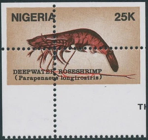 NIGERIA 1988 25 K. Deepwater Rose Shrimp superb U/M, MAJOR VARITY IMPERFORATED - Picture 1 of 1