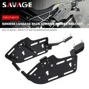 Soporte portaequipajes Sidebox para CF MOTO 450 MT 2024 450MT - Imagen 1 de 20