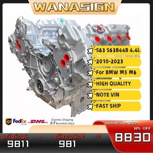 Long Block Engine Assy For 2010-2023 BMW M5 M6 M8 X5M X6M E70 S63 S63B44B 4.4L - Picture 1 of 8