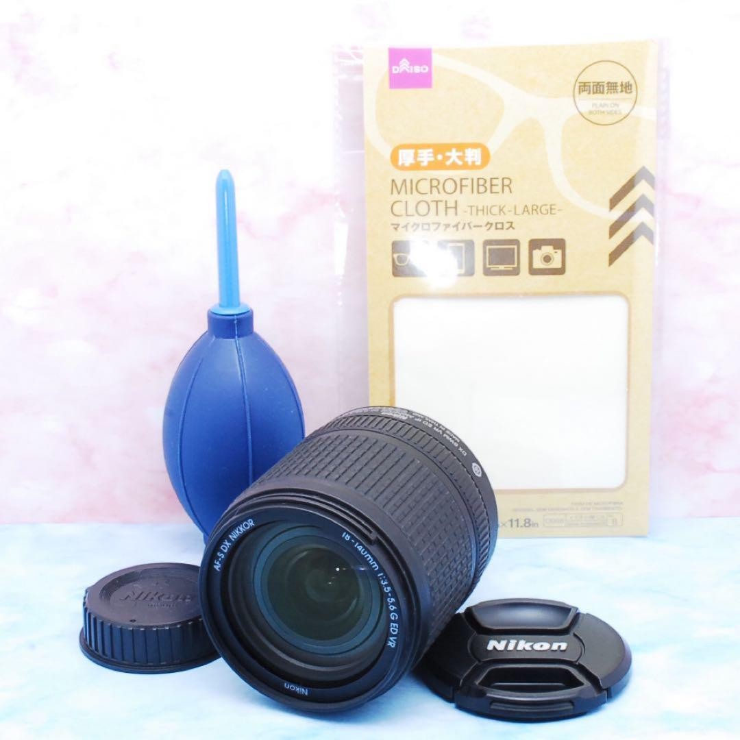 Nikon DX 18-140mm Focal Camera Lenses for sale | eBay Nikon DX 18-140mm Focal Camera Lenses for sale | eBay