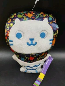 Mer Mer der Merlion Singapur Maskottchen Plüsch, NEU mit Etikett - 7,5 Zoll Batik Meerjungfrau Löwe - Bild 1 von 7